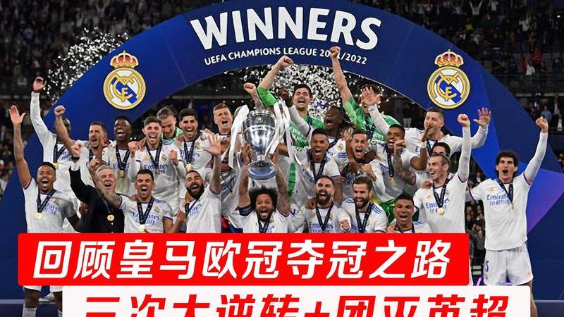 亚博体育官网客服-从尼斯集结日临场应变到阿斯顿维拉迎国王杯关键赛，清晨纽卡斯尔调整名单以备欧冠的简单介绍-亚博体育官网客服