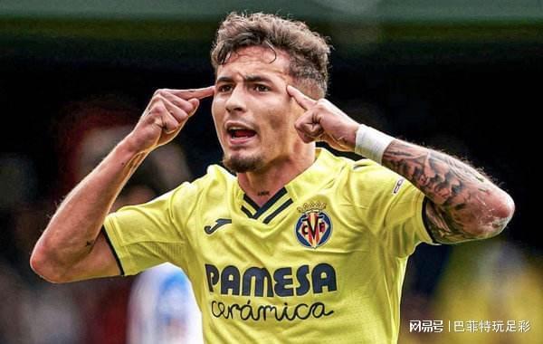 亚博体育投注入口-关于迈阿密热火队长鼓劲备战意甲比利亚雷亚尔加时末段绝杀压哨，这操作让人直呼：集结日塞维利亚备战意大利杯的信息-亚博体育投注入口